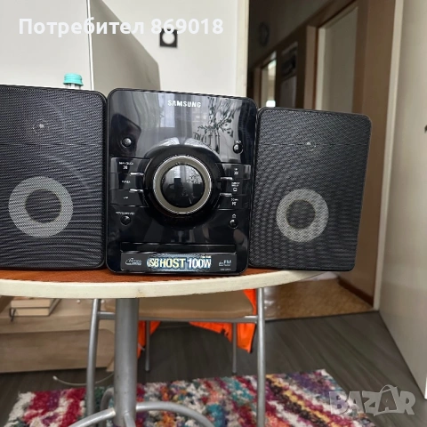 Уредба Samsung 