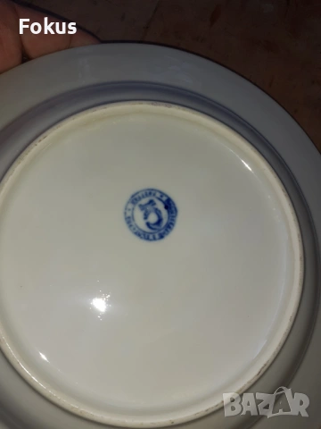 Български порцелан чиния шарена, снимка 4 - Антикварни и старинни предмети - 53267748