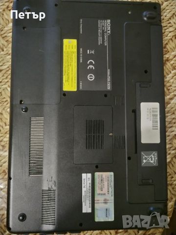 Sony Vaio pcg-71211m, снимка 6 - Части за лаптопи - 45654404