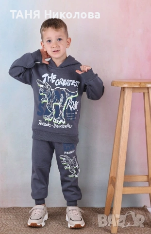 Ватиран комплект 💯