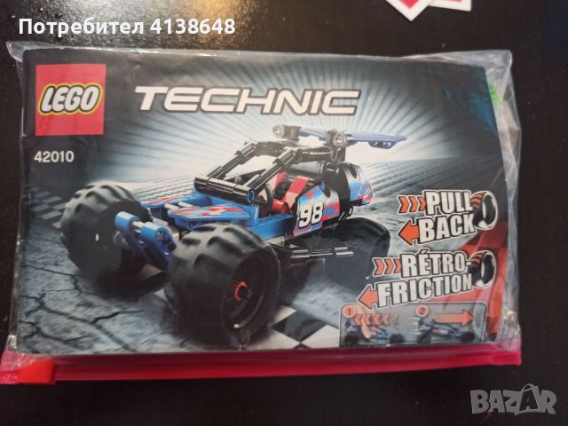 Lego Technic 42010 Офроуд рейсър, снимка 2 - Конструктори - 46322328