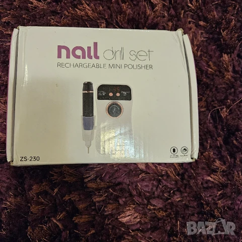 Мощна пила за сваляне на геллак, на батерия, розова, снимка 2 - Продукти за маникюр - 50748443