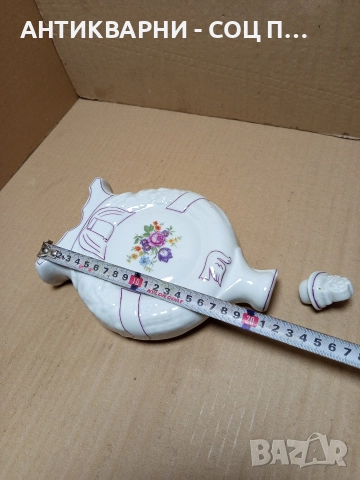 Соц Стара Българска Порцеланова Бъклица. , снимка 9 - Антикварни и старинни предмети - 52776826