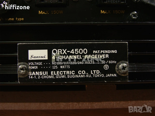 Ресивър  Sansui qrx-4500 , снимка 12 - Ресийвъри, усилватели, смесителни пултове - 54053893
