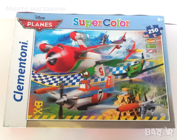 Детски пъзели 200-260 части – Ravensburger, Clementoni, Art Puzzle (8+), снимка 7 - Пъзели - 52074748