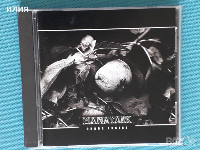 Manatark – 2003 - Chaos Engine (Black Metal), снимка 1 - CD дискове - 39120380