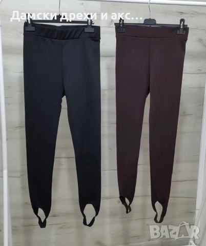 Дамски клин през петата - 2 цвята , снимка 3 - Клинове - 53031374