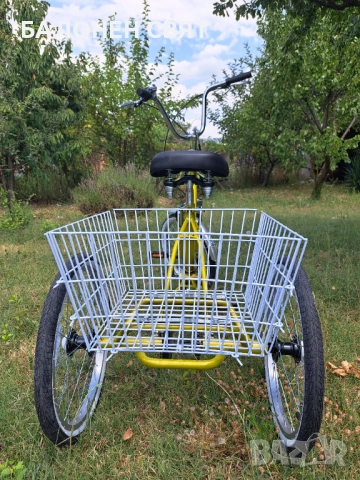 MEGA BRAND и Безплатна Доставка Велосипед Триколка Сгъваема 20 цола, снимка 14 - Велосипеди - 48429021