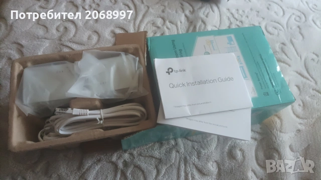tp link-pa4010 kit