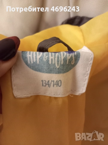 Детски зимни якета 134-140 см, снимка 3 - Детски якета и елеци - 52941559