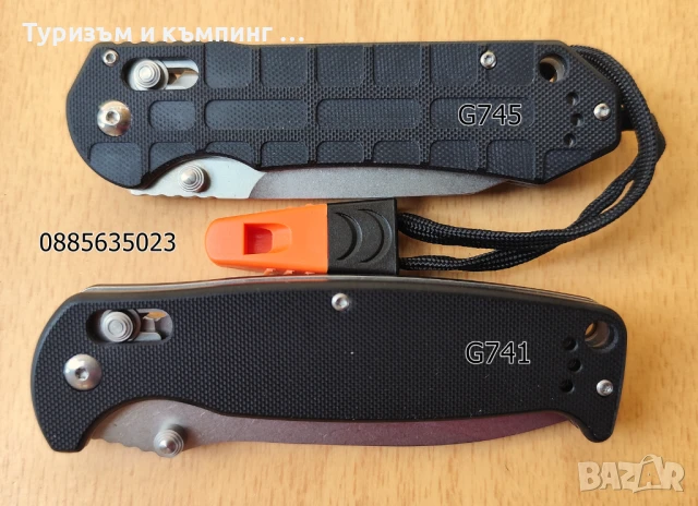 Сгъваем нож Ganzo G741/G745/G720/G740, снимка 7 - Ножове - 37502687