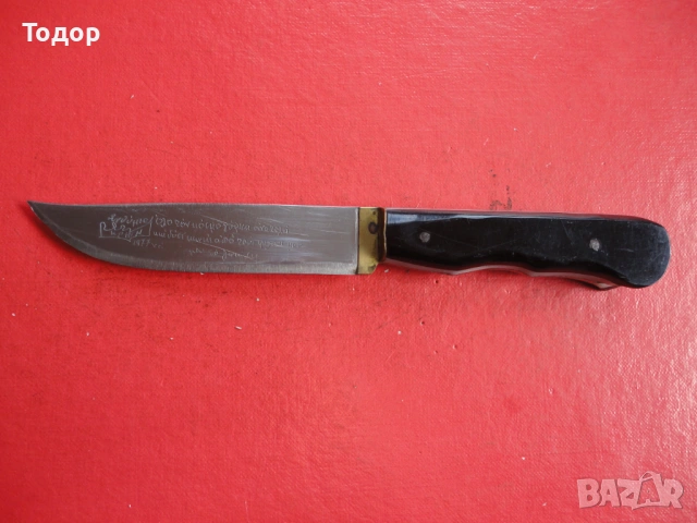 Критски нож , снимка 2 - Ножове - 54086061