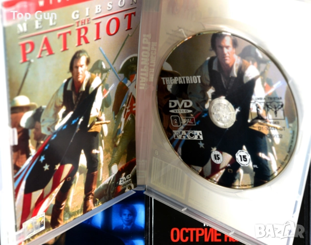 Филми с Мел Гибсън, снимка 3 - DVD филми - 52730556