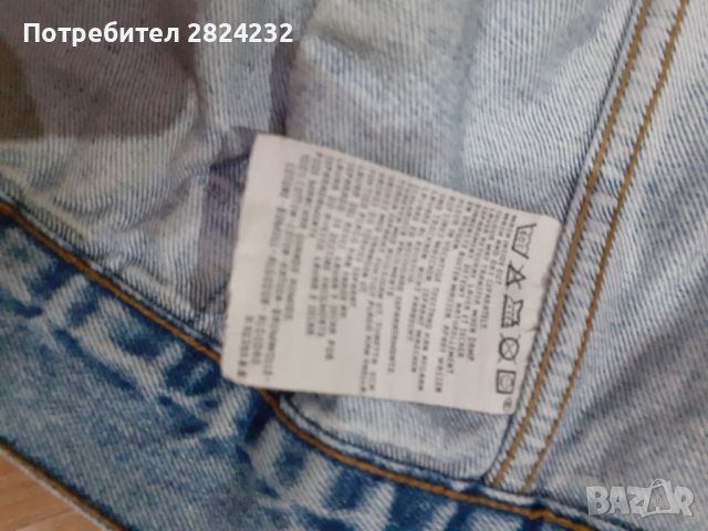 Мъжка сакетка на LEVI  STRAUSS , снимка 3 - Якета - 46486136