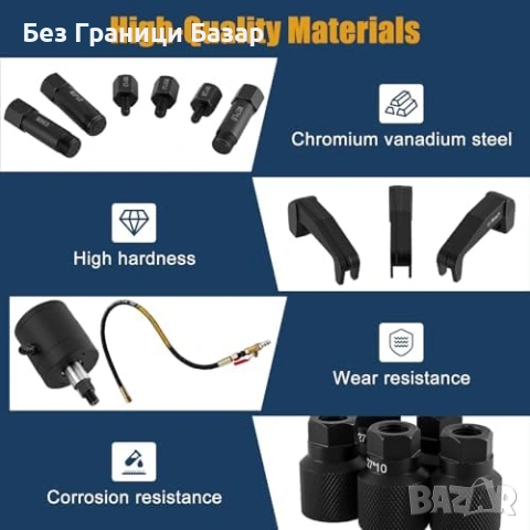  Нов Вибрационен пневмо инструмент за дюзи 5–8 bar + 22 адаптера Екстрактор, снимка 7 - Други инструменти - 53666390