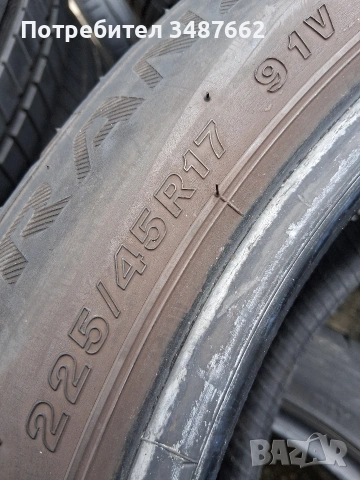 225 45 17 Bridgestone 4броя летни , снимка 5 - Гуми и джанти - 54150131