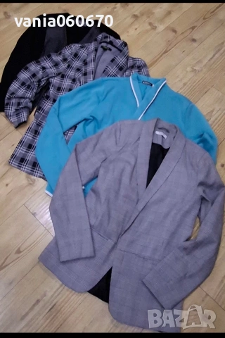 4 сака=5 евро