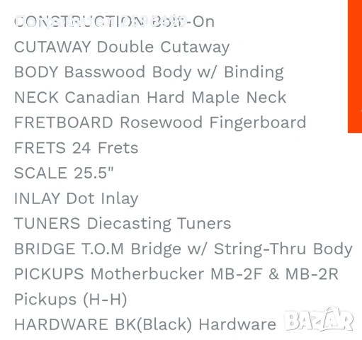 Cort KX-5 Black Metallic, снимка 10 - Китари - 54084232