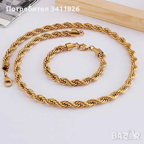 Rope Chain Set ✨ | колие и гривна тип усукан синджир