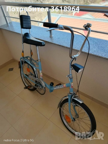 Колело Балканче , снимка 3 - Велосипеди - 53864166