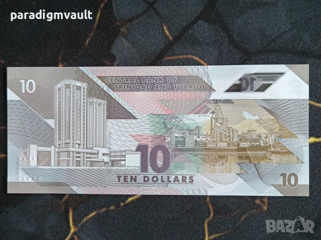 Банкнота - Тринидад и Тобаго - 10 доларa UNC | 2020г, снимка 2 - Нумизматика и бонистика - 53849715