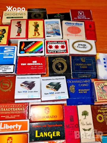 Колекция от кибрити, снимка 11 - Колекции - 54047729