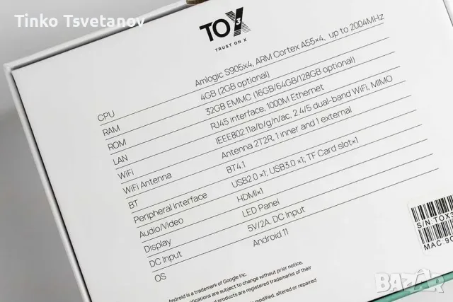 📺 TOX 3 // андроид тв бокс 4+32 GB, снимка 7 - Приемници и антени - 50149268