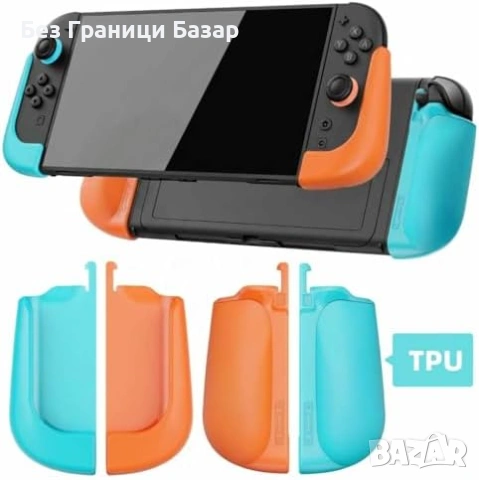 Нови Грипове за Switch 2 Joy-Con противоплъзгащи ляв и десен за геймъри игри