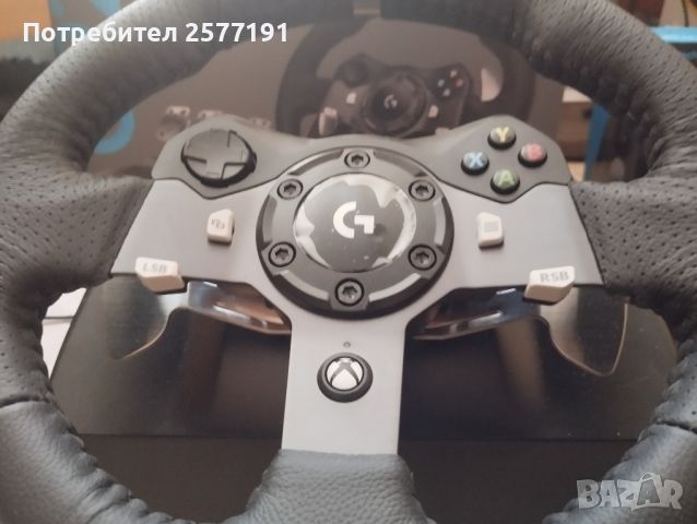 Волан Logitech G920 + shifter , снимка 5 - Джойстици и геймпадове - 46767149