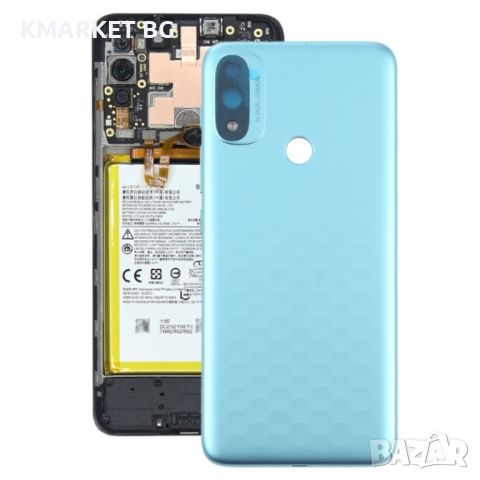 Оригинален Заден Капак за Motorola Moto E20 XT2155 XT2155-1, снимка 2 - Резервни части за телефони - 46703098