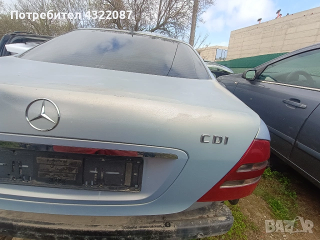 Заден капак за Мерцедес S-Класа 320CDI 197 К. С / W220