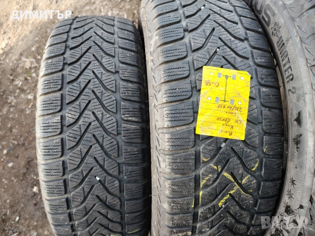 4бр.зимни гуми LASSA 225 65 17 DOT18 цена за брой, снимка 3 - Гуми и джанти - 54070107