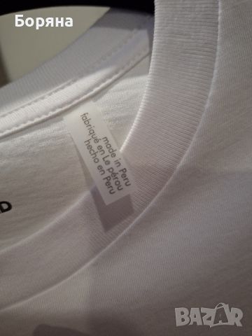 Тениска Karl Lagerfeld, снимка 5 - Тениски - 45688510