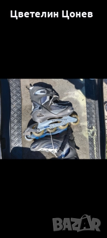 Ролери Salomon Nr 42,5