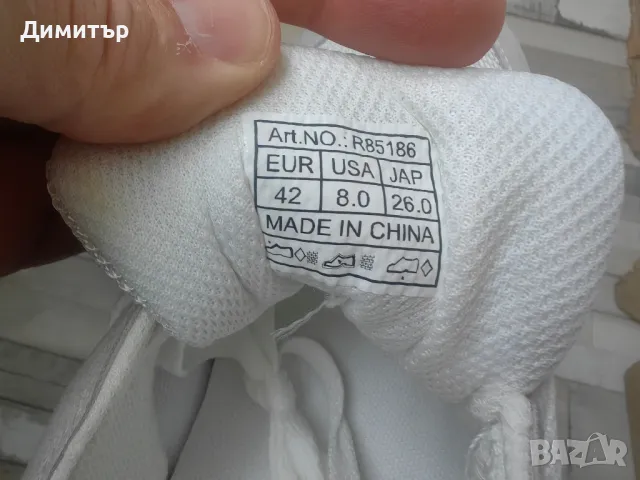 Маратонки Flair 42 номер , снимка 4 - Маратонки - 49958227