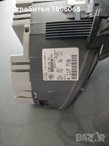 Километраж ръчни скорости 6 цилиндъра за БМВ Е46 BMW E46, снимка 3 - Части - 51884142