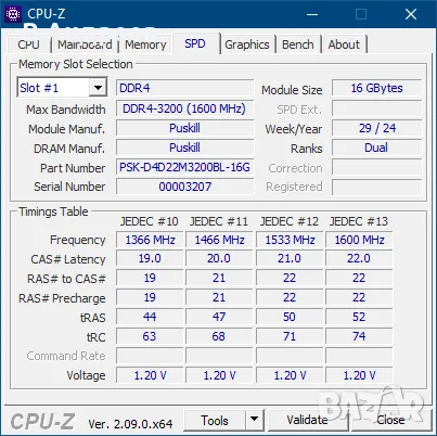 Лаптоп Рам памет Ram DDR4 2х16GB 2400-3600 MHz 1.2V, снимка 5 - RAM памет - 47883443