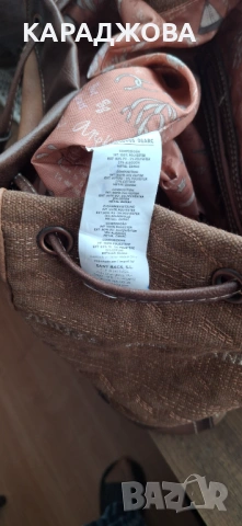 Раница Anekke, снимка 8 - Раници - 53901954