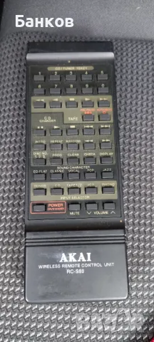 Дистанционно Акаi rc s88