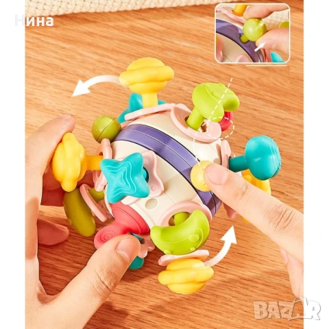 Бебешка сензорна топка/ чесалка за гризкане при никнене на зъбки с космически елементи 🛰🪐🚀🌍, снимка 6 - Дрънкалки и чесалки - 51069644