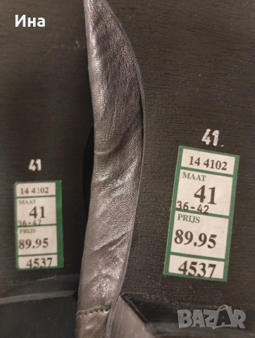 Нови елегантни Dick Boons,черни, н.41-41.5 естествена кожа, снимка 8 - Дамски елегантни обувки - 53713593