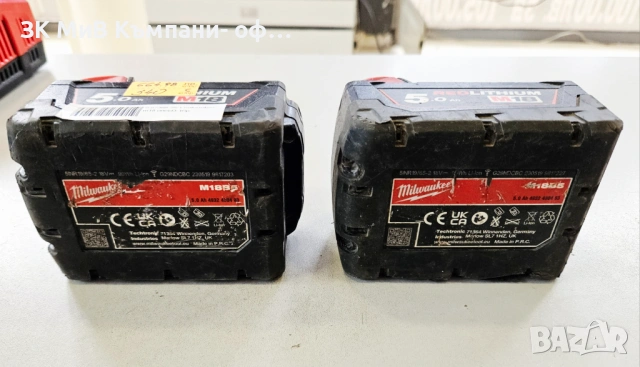 Акумулаторен гайковерт ударен MILWAUKEE M18 ONEID3 07398-25, снимка 7 - Винтоверти - 53163191