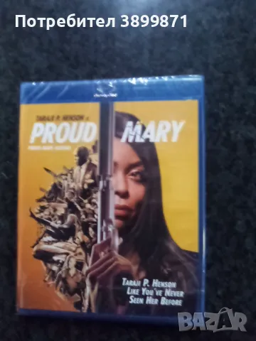 Продавам чисто нови Blu Ray с български субтитри , снимка 8 - Blu-Ray филми - 49643409