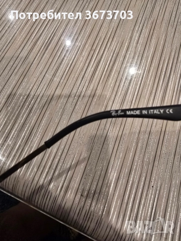 слънчеви очила Ray Ban P, снимка 6 - Слънчеви и диоптрични очила - 52203508