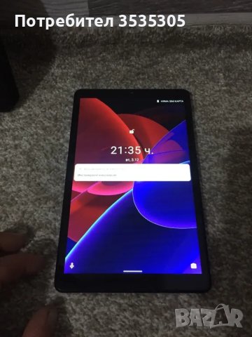 Таблет Леново Lenovo Tab M8 2020 г с калъфче , снимка 9 - Таблети - 48215413