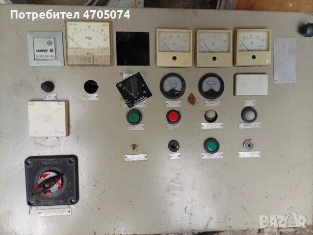 2 табла за агрегат, снимка 6 - Селскостопанска техника - 53158953