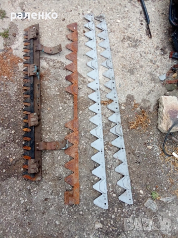 инвентари и части за фрези и блокове, снимка 16 - Градинска техника - 54014904