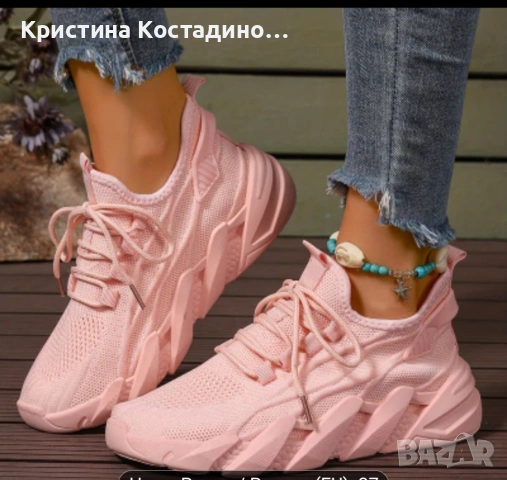 Дамски розови Маратонки , снимка 3 - Дамски ежедневни обувки - 53750203