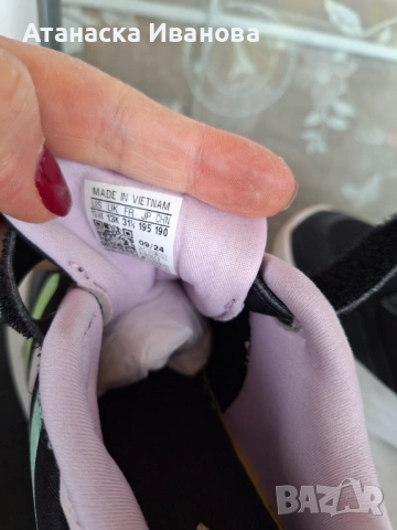 Детски маратонки "Adidas", снимка 5 - Детски маратонки - 53572319