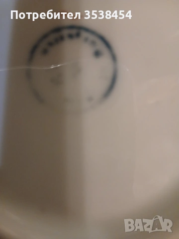 Подноси, снимка 6 - Аксесоари за кухня - 53584579